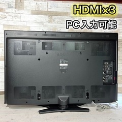 【決まりました🙇‍♂️】SHARP AQUOS 液晶テレビ 40型✨②  フルHD⭕️ 配送無料🚛 の画像