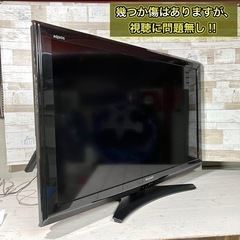 【決まりました🙇‍♂️】SHARP AQUOS 液晶テレビ 40型✨②  フルHD⭕️ 配送無料🚛 の画像