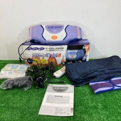 【中古品】ヤーマン 高速振動ベルト スリムシェイプほっと!