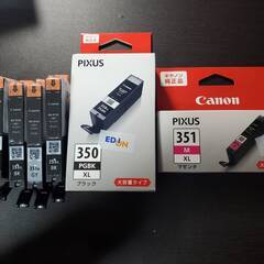★値下げしました★　Cannon　PIXUS 　純正インクカート...