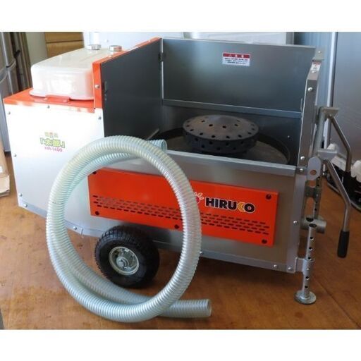 ♪ヒルコ 移動式融雪機 融雪王 太郎 HR-1400-275G/GPM16R 2015年♪