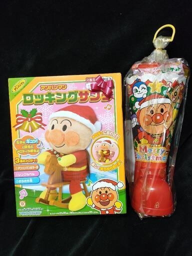 【値下げ】アンパンマン　ロッキングサンタ＆お菓子ブーツ