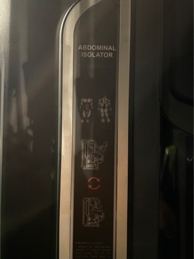 トレーニング器具　アブドミナルマシーン