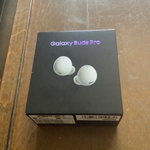 GALAXY Buds Pro ファントムホワイト