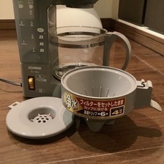 【美品】象印 コーヒーメーカー EC-TB40 ハーブブラウン ZOUJIRUSHI  ※再々値下げの画像