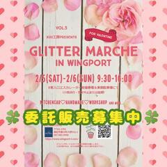 『Glitter Marche in WINGPORT Vol....