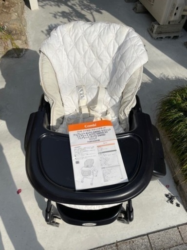 コンビハイ&ロー自動スイングチェアー