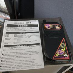 盗聴器発見器