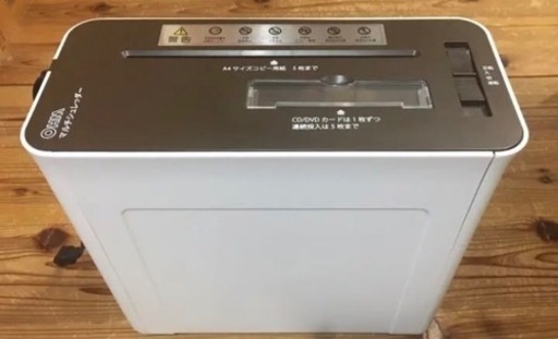 マルチカットシュレッダー　ほぼ未使用