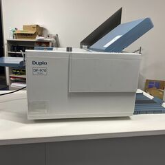 中古美品　紙折り機DUPLO デュプロ　DF-970 の画像