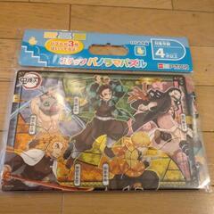 未使用『鬼滅の刃』のパズル２種類の画像