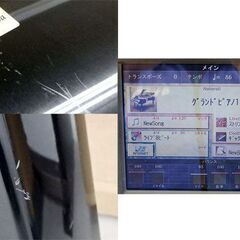 千歳市/恵庭市CVP 最高峰モデル YAMAHA/ヤマハ Clavinova クラビノーバ 電子ピアノ CVP-309 2004年製 動作確認済み 椅子付き 88鍵盤の画像