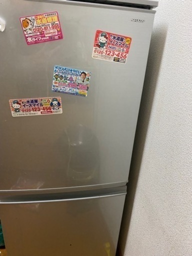SHARP 冷蔵庫　一人暮らし用