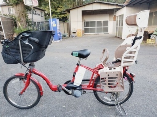③547番電動自転車✨ Panasonic ギュット ENM034‼️