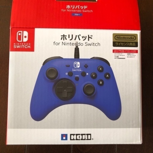 ホリパッド