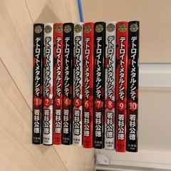デトロイトメタルシティ　全巻セット　訳あり
