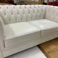 LeClass 2人掛けソファー ホワイト 使用感有 合皮 【トレファク南柏】