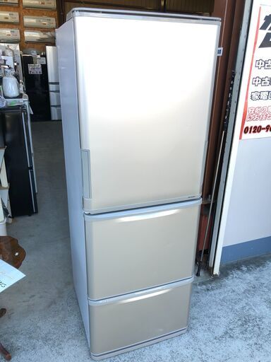 【動作保証あり】SHARP シャープ 2017年 SJ-W352C 350L 3ドア 冷凍冷蔵庫【管理KRR351】
