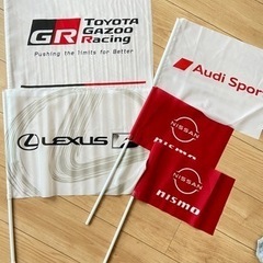 モータスポーツ フラッグ