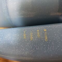 ドライヤー マツバラ MHD215　1100W　コンパクトサイズ　古い物ですの画像