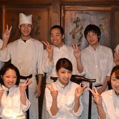 【ひがし茶屋街スグ】北京ダックが人気の中華料理店｜接客ホール業務の画像