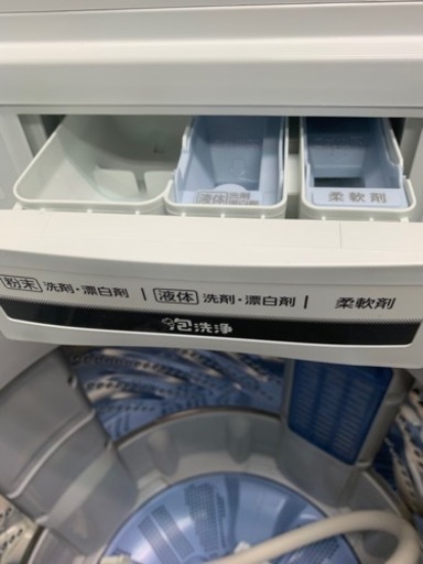 ?洗濯機㊙️送風乾燥出来ます?配達可能