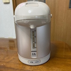 電気エアーポット