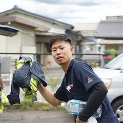 『金髪・ひげ・ピアスそのままでOKなの！？』OKですよ(*^▽^*)交通規制の軽作業で稼いじゃおう♪の画像