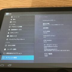 TEKWIND CLIDE10 TM105A 10.1インチ タブレットの画像
