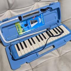 ピアニカ（中古）