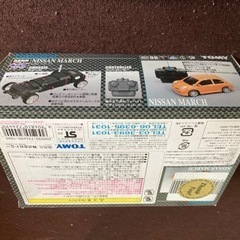 マーチ　ラジコン　未開封　レアの画像