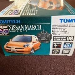 マーチ　ラジコン　未開封　レアの画像