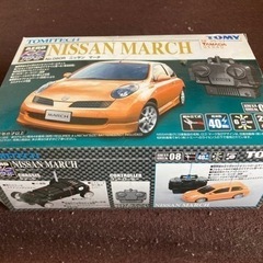 マーチ　ラジコン　未開封　レア