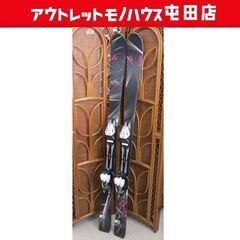 FISCHER Inspire 145cm スキー板 レディース...