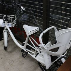 ビッケ2　ブリジストン 親子二人乗り自転車の画像