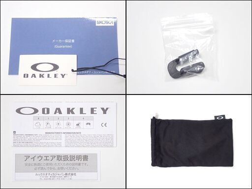 AA685 OAKLEY オークリー ジョーブレーカー スポーツ サングラス