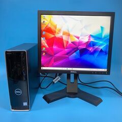 2017年製 第7世代Corei3 メモリ8GB  HDD1TB...