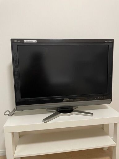 値引きします！SHARP AQUOS 液晶カラーテレビ