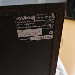 ビクターコンポの画像