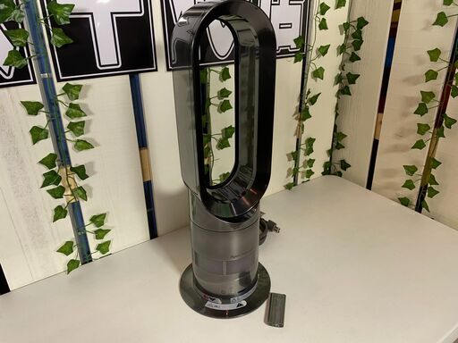 【愛品館八千代店】dyson2013年製hot+coolファンヒーター【愛八DS】