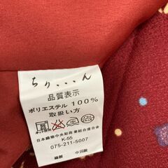 【美品】　洗える着物　　の画像