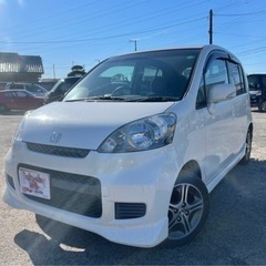 【支払総額8.8万円】カッコいいライフディーバ！激安軽自動車♪車...