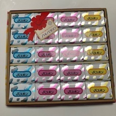 資生堂　バスボン　石鹸