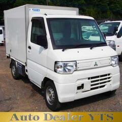 H25年　ミニキャブトラック　冷蔵冷凍車　5速マニュアル　645