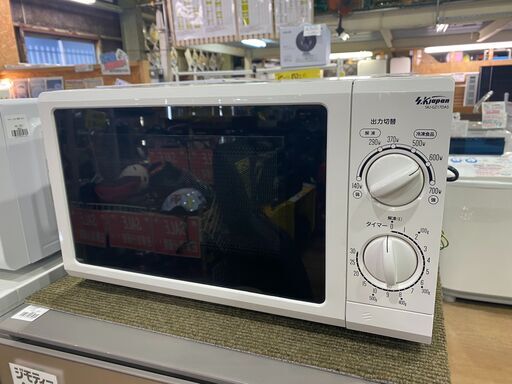【愛品館市原店】エスケイジャパン 2017年製 電子レンジ SKJ-GZ17DA5【愛市IFC】