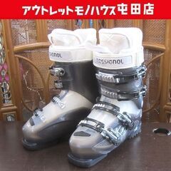 ロシニョール スキーブーツ 24.5cm KIARA50 Ros...