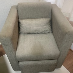 【1人掛けソファ】オッドマン付き②