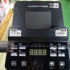 アルインコ(ALINCO)　プログラム電動ウォーカー　AFW5020　2020年製【愛品倶楽部柏店】 の画像