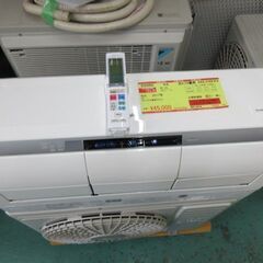 K03050　日立　中古エアコン　主に14畳用　冷4.0kw／暖5.0kw