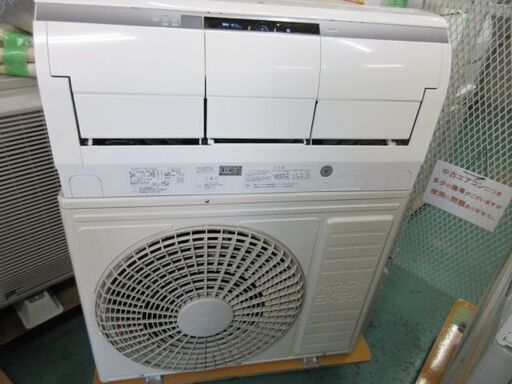 K03050　日立　中古エアコン　主に14畳用　冷4.0kw／暖5.0kw